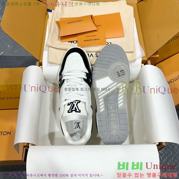 �ְ��� �������� ���̺��� LV trainer ����Ŀ�� LV4055503-20