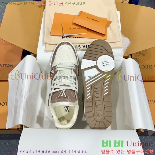 �ְ��� �������� ���̺��� LV trainer ����Ŀ�� LV4055503-23