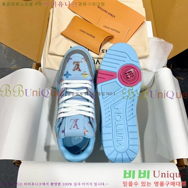 �ְ��� �������� ���̺��� LV trainer ����Ŀ�� LV4055503-32
