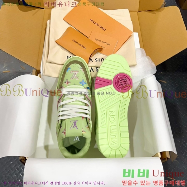 �ְ��� �������� ���̺��� LV trainer ����Ŀ�� LV4055503-31