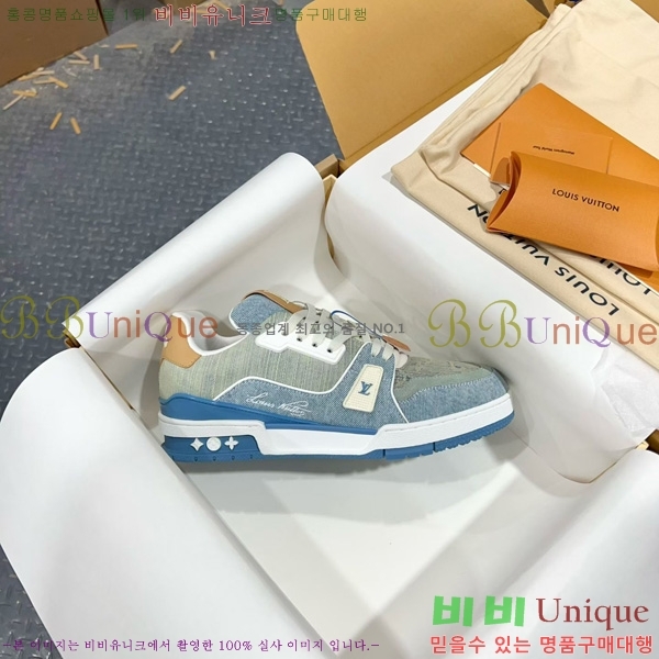�ְ��� �������� ���̺��� LV trainer ����Ŀ�� LV4055503-44