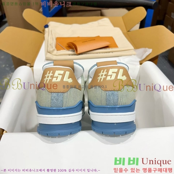 �ְ��� �������� ���̺��� LV trainer ����Ŀ�� LV4055503-44