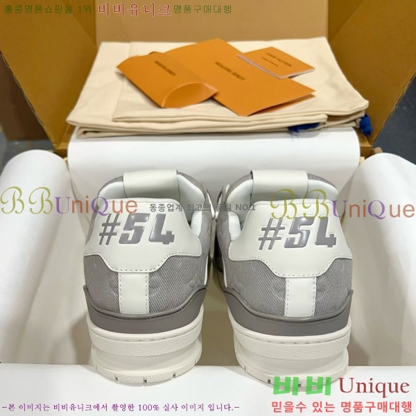 �ְ��� �������� ���̺��� LV trainer ����Ŀ�� LV4055503-45