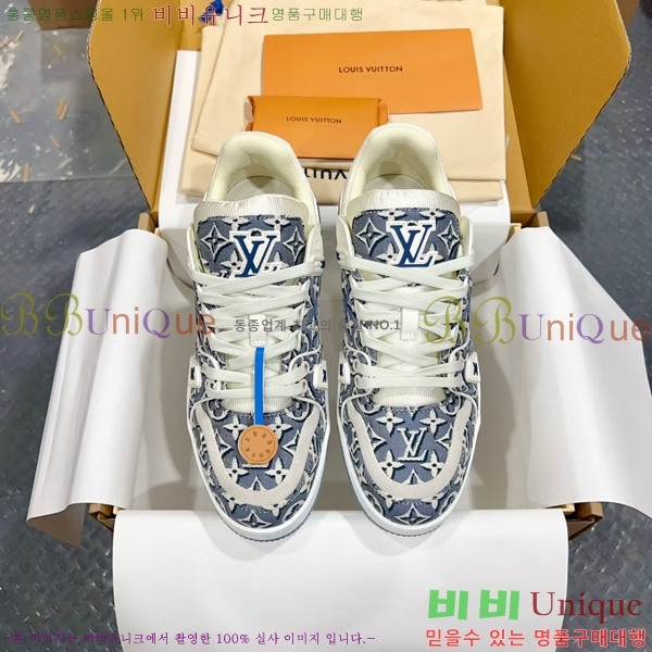 �ְ��� �������� ���̺��� LV trainer ����Ŀ�� LV4055503-48
