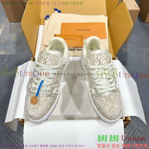 �ְ��� �������� ���̺��� LV trainer ����Ŀ�� LV4055503-50