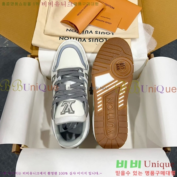 �ְ��� �������� ���̺��� LV trainer ����Ŀ�� LV4055503-33