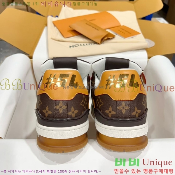 �ְ��� �������� ���̺��� LV trainer ����Ŀ�� LV4055503-40