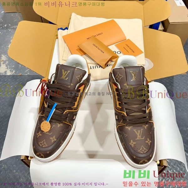 �ְ��� �������� ���̺��� LV trainer ����Ŀ�� LV4055503-40