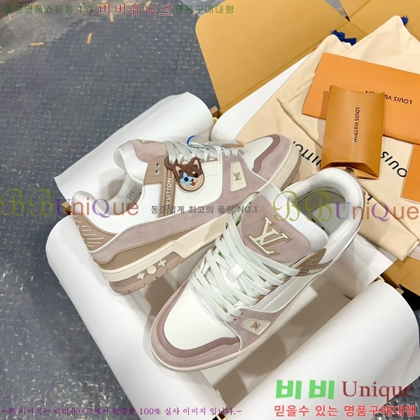 �ְ��� �������� ���̺��� LV trainer ����Ŀ�� LV4055503-42