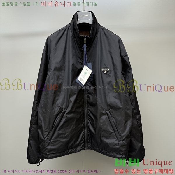 ���� ����� ��� ��Ŷ PA8335064-1