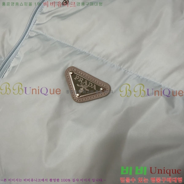 ���� ����� �ٿ� �е� Ż���� ���� PRA45066-7