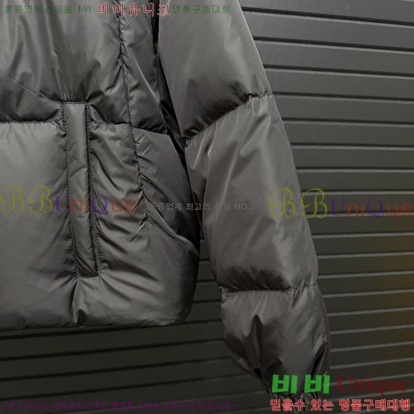 ���� ����� �ٿ� �е� Ż���� ���� PRA45066-9