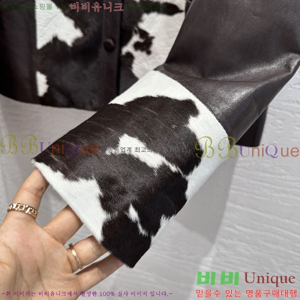 ���� �� �ο� �簡�� ��Ŷ THE045633-1