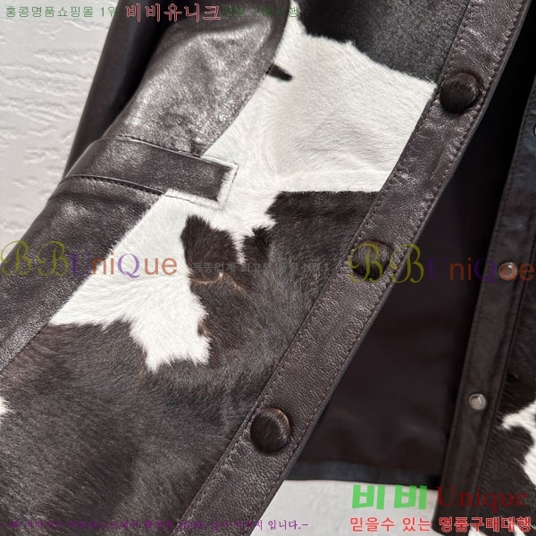 ���� �� �ο� �簡�� ��Ŷ THE045633-1