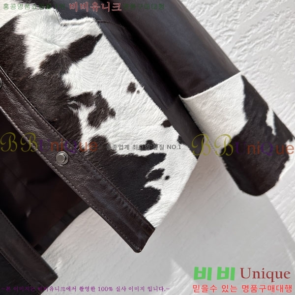 ���� �� �ο� �簡�� ��Ŷ THE045633-1